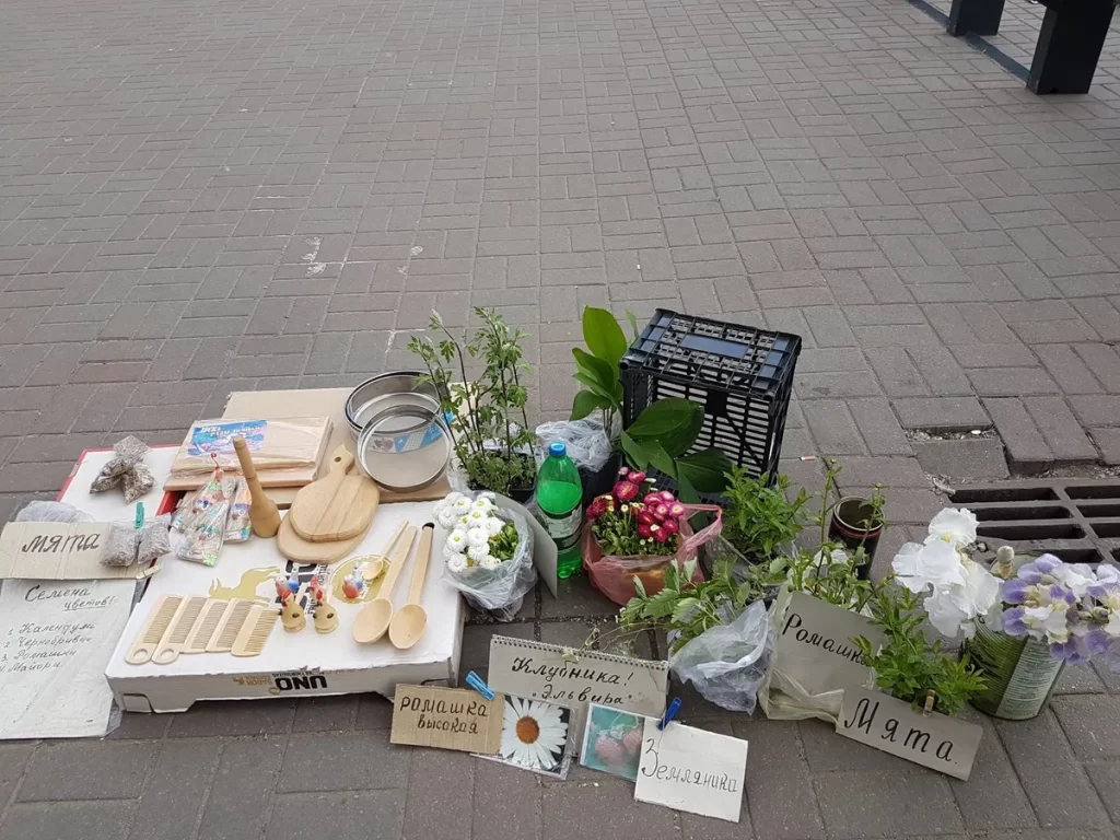 А у нашего метро "Арсеналього" был вот такой мини-рынок