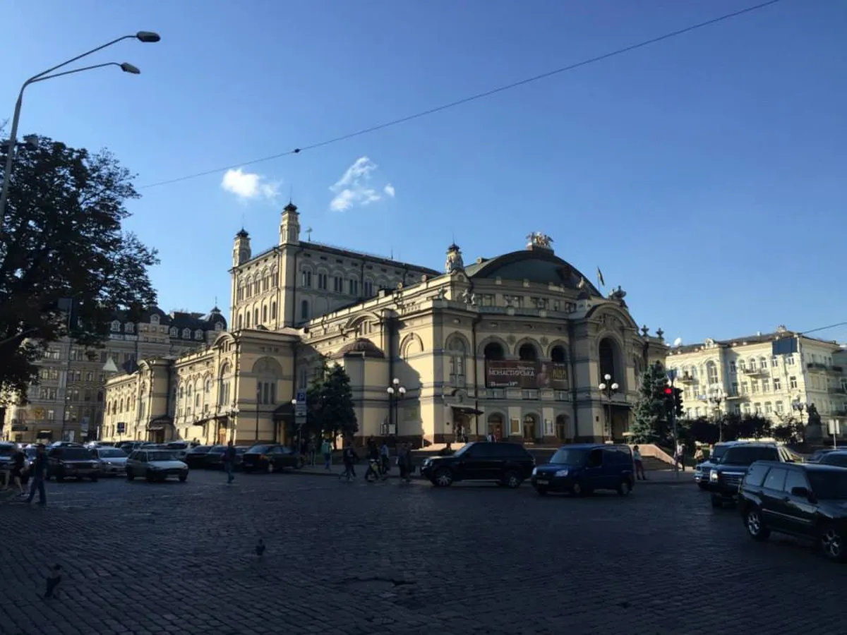 в городе Город Киев, Украина.