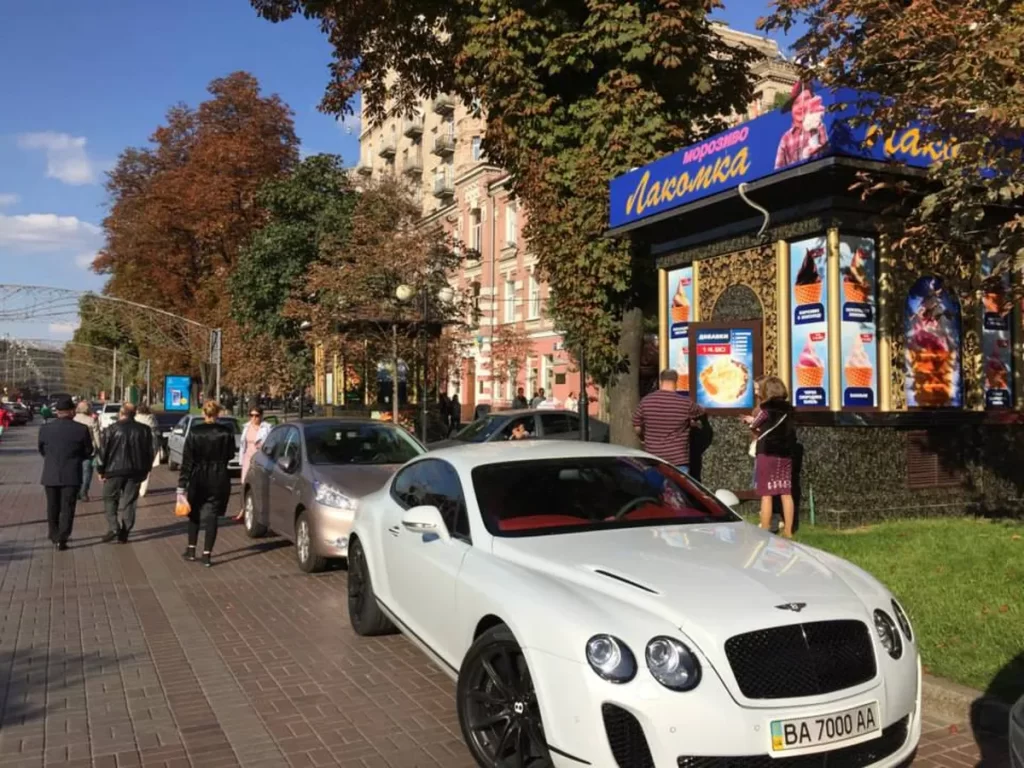 в городе Город Киев, Украина.