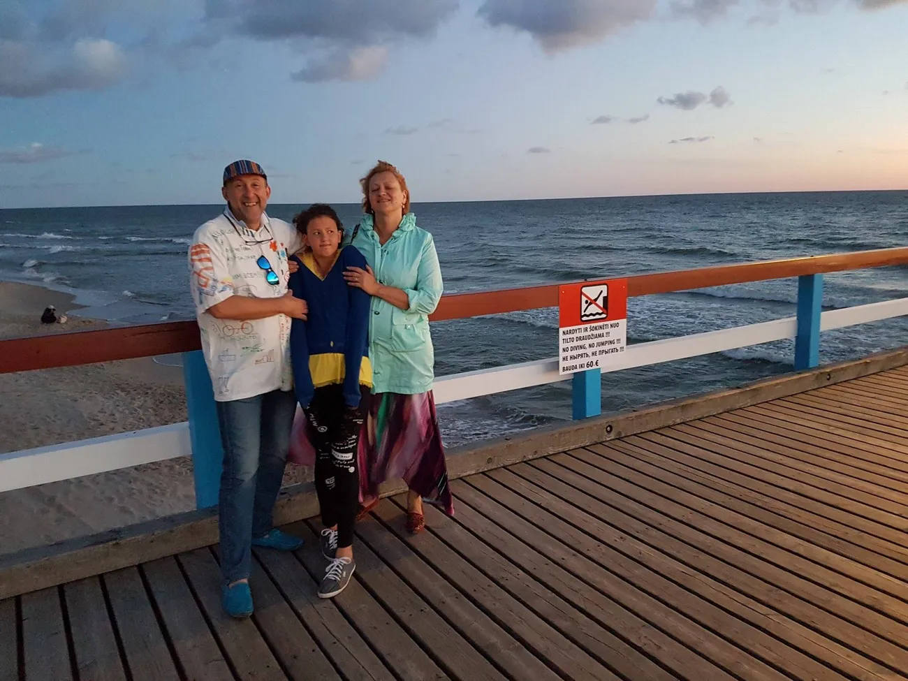 Знаменитый пирс в Паланге. The famous Pier in Palanga